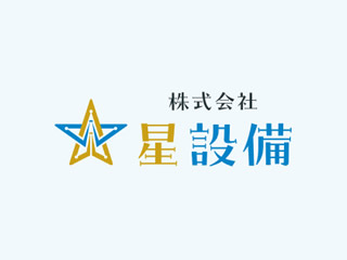 お正月飾りはいつからいつまで飾ったら？